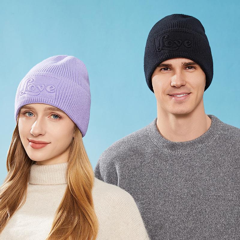 Autumn and winter new thickened warm knitted hats men's and women's ear protectors three-dimensional embossed solid color cold hats