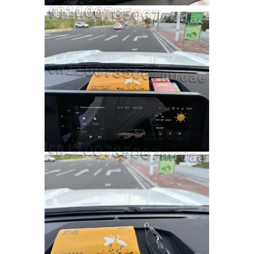 Dashboard Storage Tray Compatible with 2024 2025 Toyota Land Cruiser Prado 250 Center Console Display Box Hidden Tray Silicone O