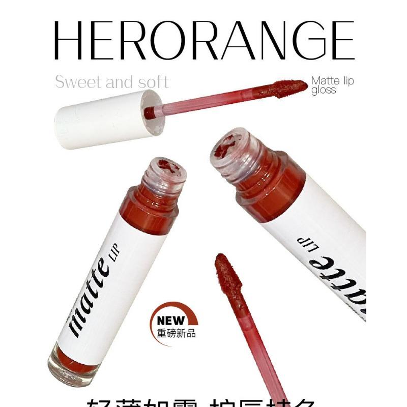 Matte Velvet Non Fading Lip Glaze Affordable Daily Student Makeup