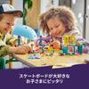 LEGO Friends Skate Park 41751, a Toy Block Gift for Pretend Play and City Building, for Girls Ages 6 and Up