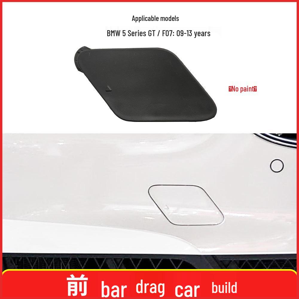 BMW 5 Series GT F07 Front Bumper Tow Hook Hole Cover 51117248065
