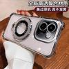 With Lens Film vivoY111 Mobile Phone Case Y111 Electroplating Anti-drop Y11S Glitter Bracket Anti-drop Protective Cover