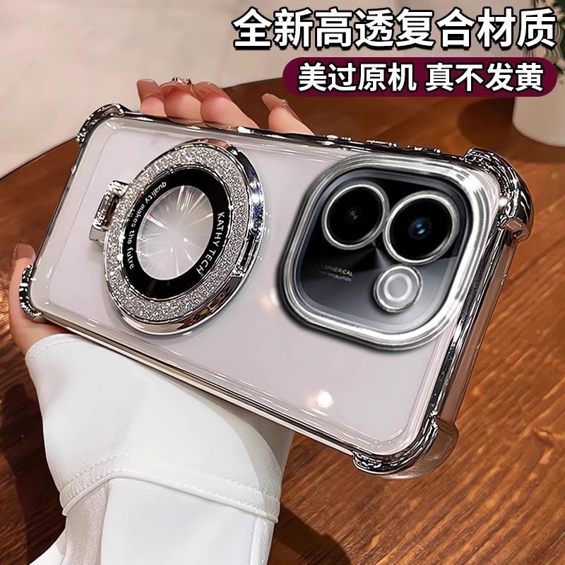 With Lens Film vivoY111 Mobile Phone Case Y111 Electroplating Anti-drop Y11S Glitter Bracket Anti-drop Protective Cover