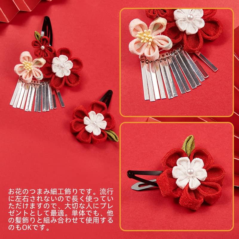 OTAKUMARKET Shichi-Go-San Hair Ornament Set (3 pieces) for Coming-of-Age Ceremony, Furisode, Yukata, Traditional Japanese Clothing, Tsumami-zaiku,