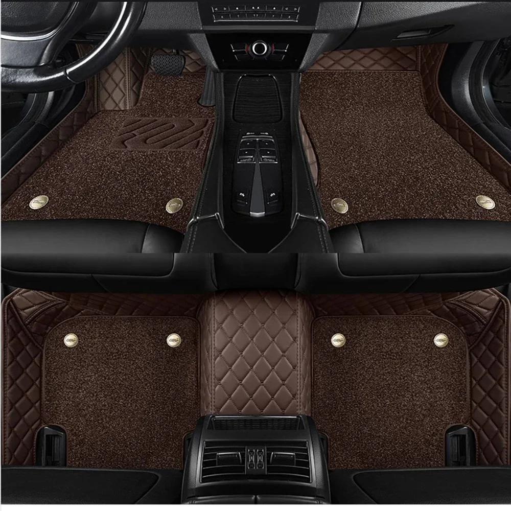 Custom Car Floor Mats For Jaguar EPACE E-PACE Auto Carpets Foot Coche Floor Liners Blanket 2024-