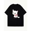 Oversized T Shirt Black Cute White Cat With Pink Bow And Hello My Kitten Text Graphic Print Casual Wear For Women Summer Outfit Streetwear Fashion