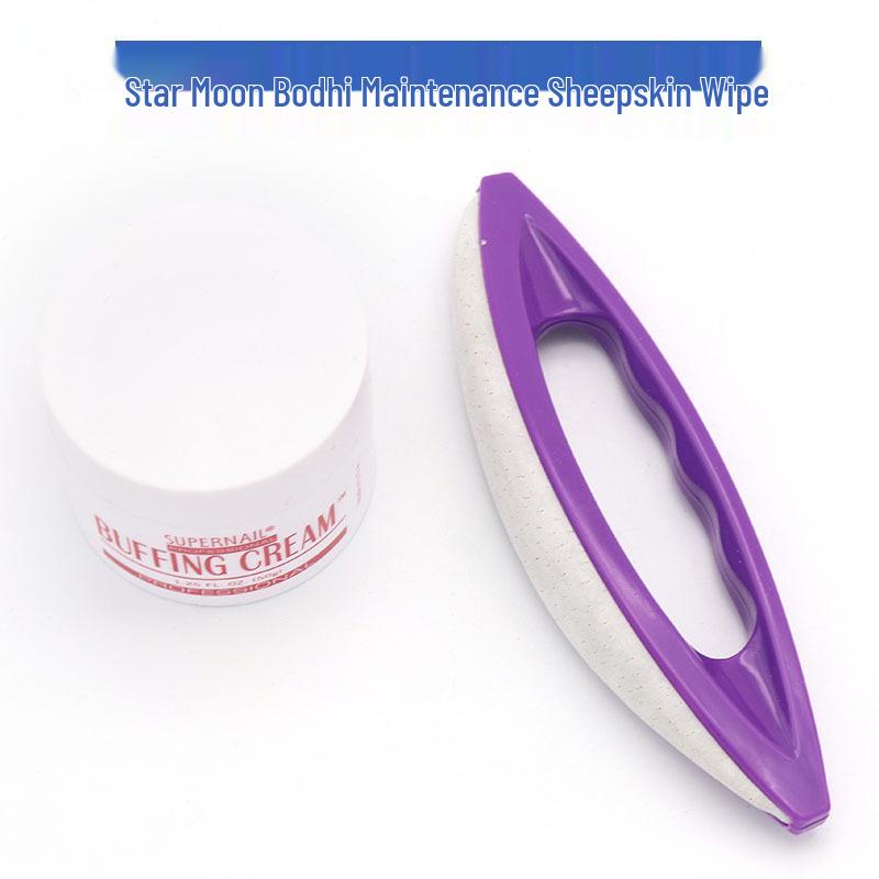 

Инструмент для полировки и шлифовки из овчины для грецких орехов Вэньвань, семян бодхи и гвоздей из сандалового дерева.