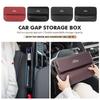 AKO1 Car Seat Gap Storage Box Pocket Organizer Non Slip Holder For Ford mk2 mk3 Ranger Mondeo mk4 S-MAX Kuga Mustang Fusion