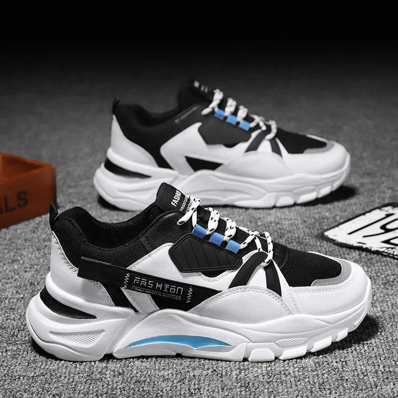 Casual Shoes Men'S Thick Soled Running Shoes Breathable Men'S Shoes Height Increasing Sports Shoes Men'S Korean Version Trend