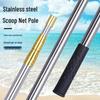 Multi-functional Telescopic Stainless Steel Pole: Landing Net, Scythe Handle, Adjustable Fruit Picker