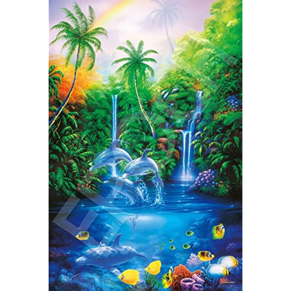 Epoch 2016 Very Small Piece Jigsaw Puzzle Illustration/Art Marine Art Paradise Celebration (50×75...