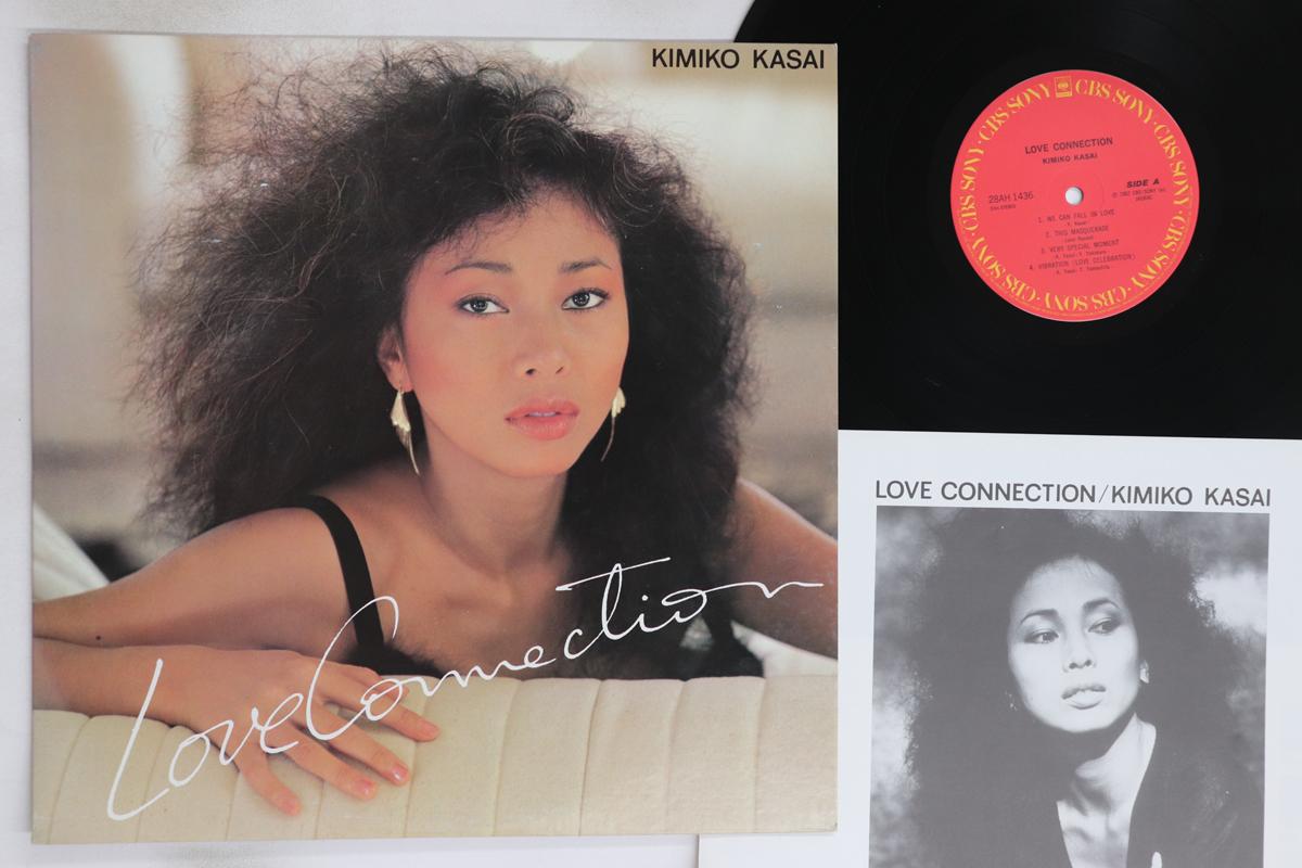 

LP Пластинка KIMIKO KASAI - Love Connection 28AH1436 CBS SONY 1982 Япония Джаз Б/У