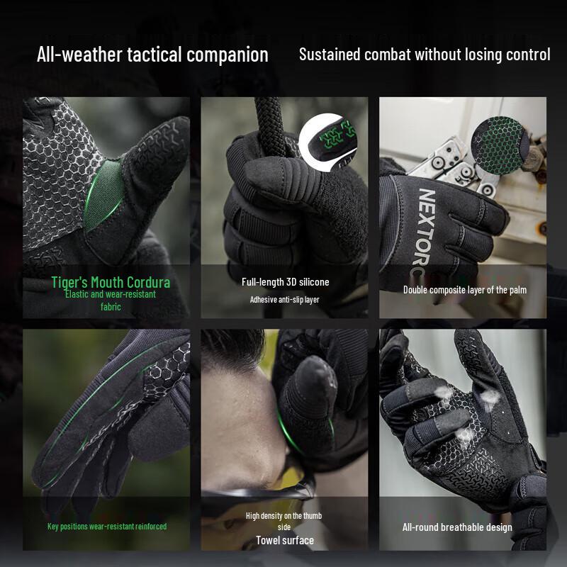 NITECORE Lingxi Tactical Touchscreen Gloves