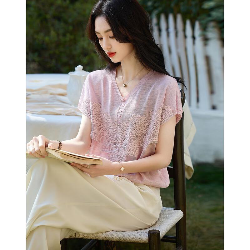 Demana French Lace V-Neck Slub Knit Top