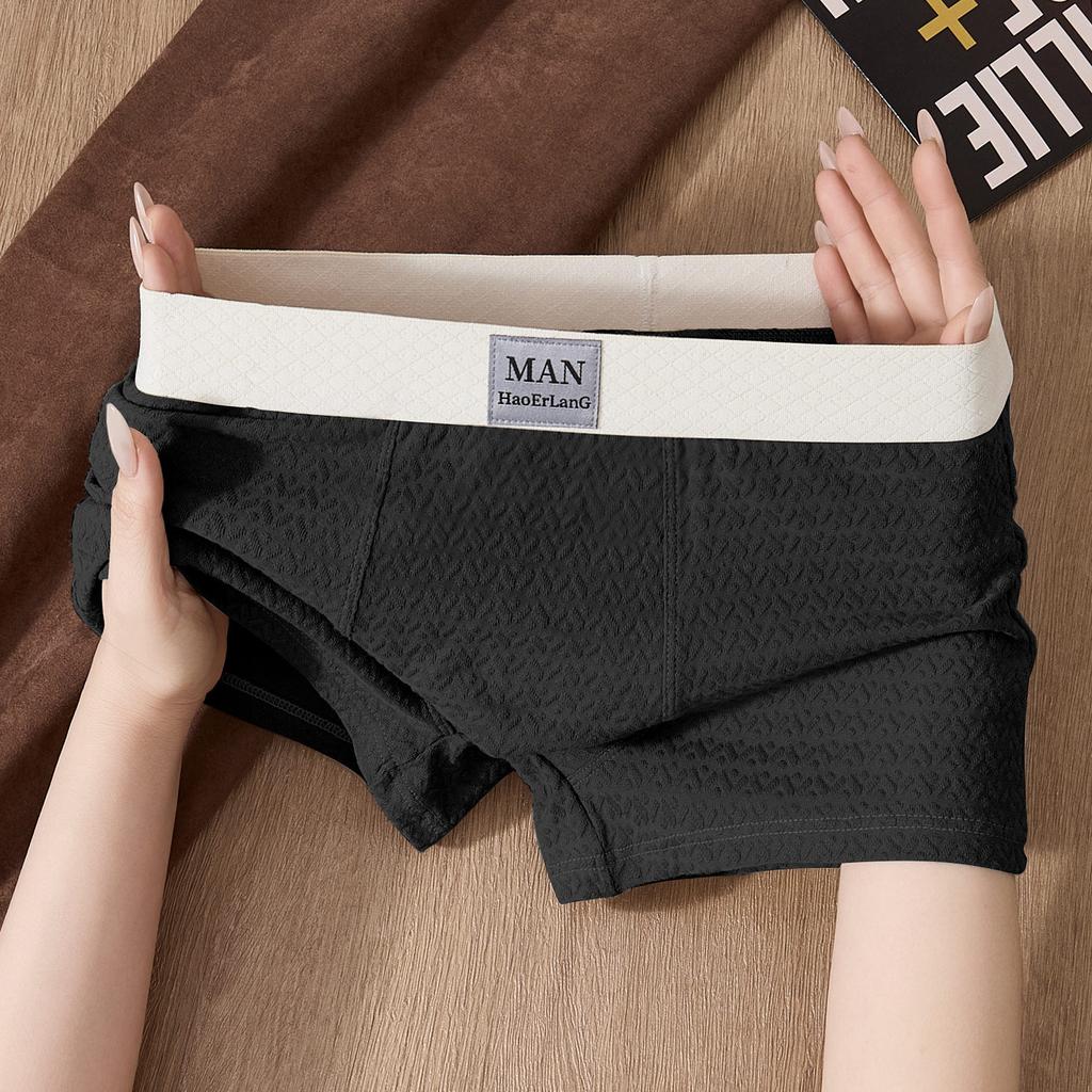 Men's Summer New Trend Simple Jacquard Cotton Breathable Comfortable Mid Waist Flat Angle Briefs