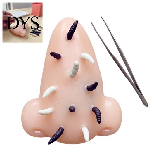 Sensory Fidgets for Adults Nose Pimple Popping Toy with Tweezers And Worm, Funny Stress Relief Prank Toys Kids Game Party, Flexible TPR Realistic