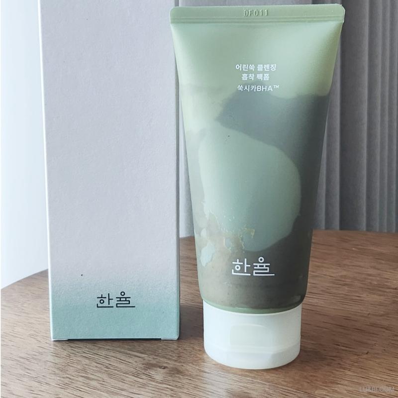 Hanyul Pure Artemisia Deep Clarifying Mask To Foam Cleanser 120ml (+Free Gift)