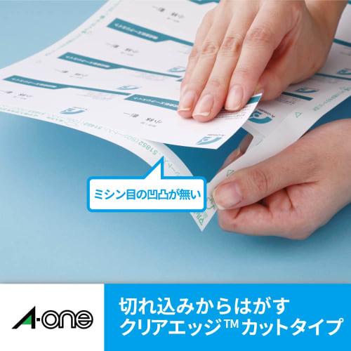 A-One Business Card Multi Card Double Sided Clear Edge Ivory 100 Cards 51821