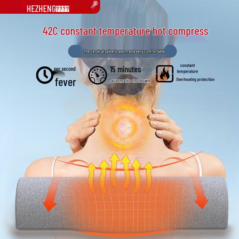HEZHENG Neck Massager Pillow