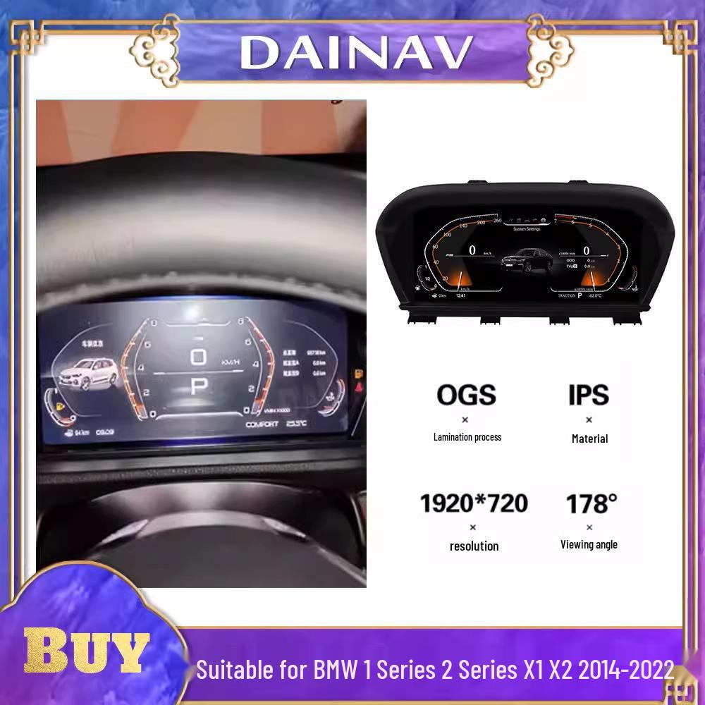 Compatible BMW 1, 2 Series, X1, X2 (2014-2022) Full LCD Instrument Panel Speedometer Upgrade.
