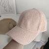 Plush Baseball Caps Solid Color Visor Hat New Warm Cap  Women