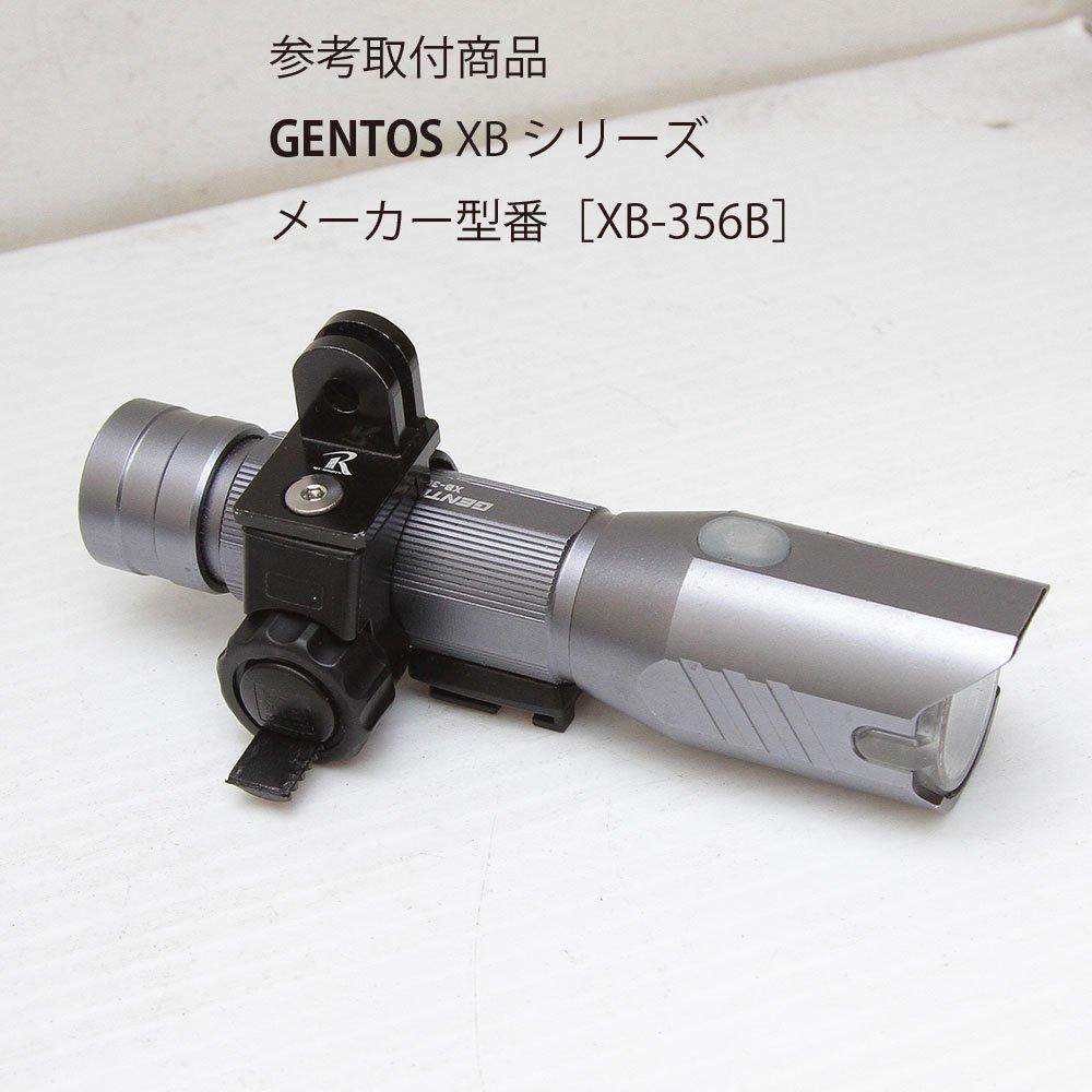 Light Adapter for Flashlights Type 4 for Converting from GoPro [REC MOUNT] General-Purpose [GP-Light4] (Attachment Interface)