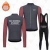 PNS Winter Cycling Fleece Set: Long Sleeve Jersey and Bib Pants for Road & Mountain Biking