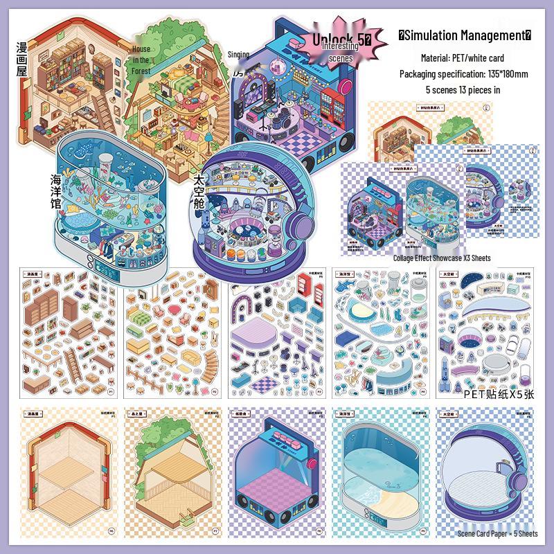 PaperMorePET Querformat Aufkleber: Cartoon-Miniaturhaus-Collage für Kinder