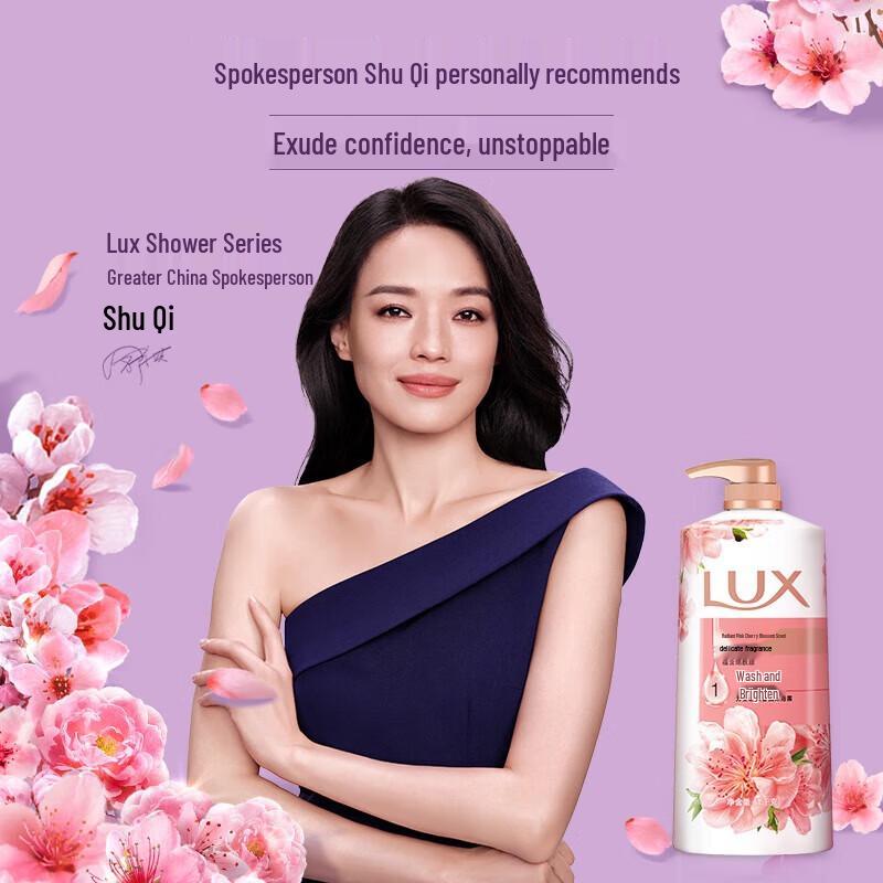 LUX Pink Cherry Blossom Fragrance Shower Gel