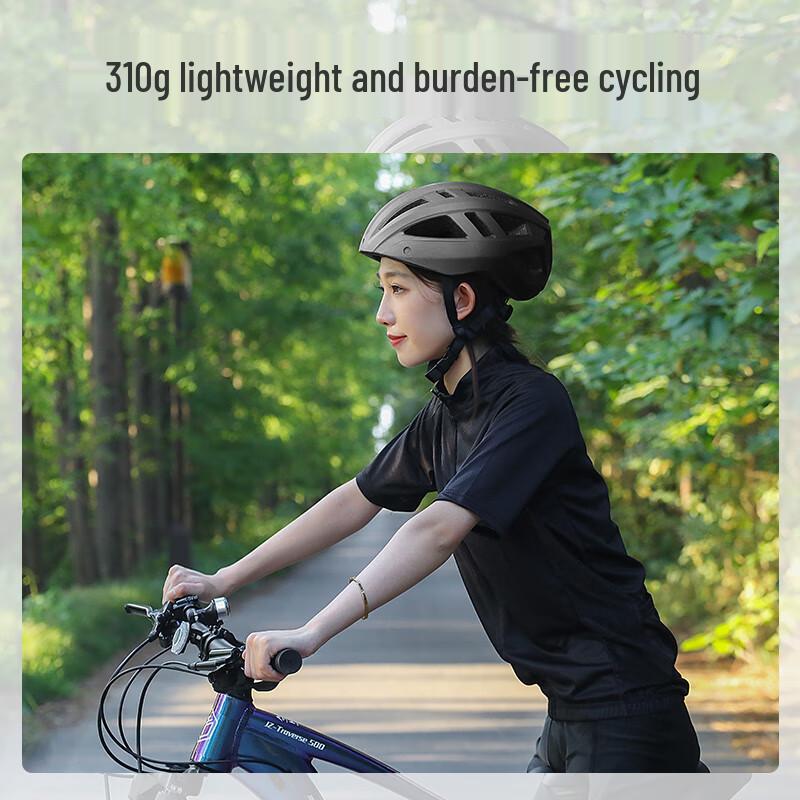 Jingdong Smart Integrated Cycling Helmet