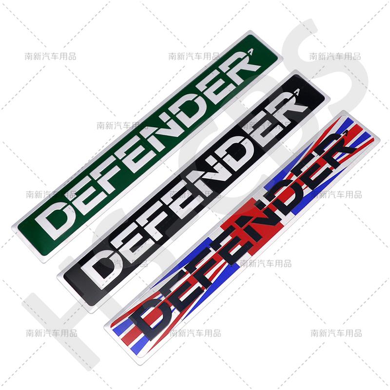 Logo Lettere Auto Defender in Alluminio 3D Adesivi Decorativi Parafango Auto Portiera Emblema Bagagliaio Posteriore Badge Portellone Accessori Styling
