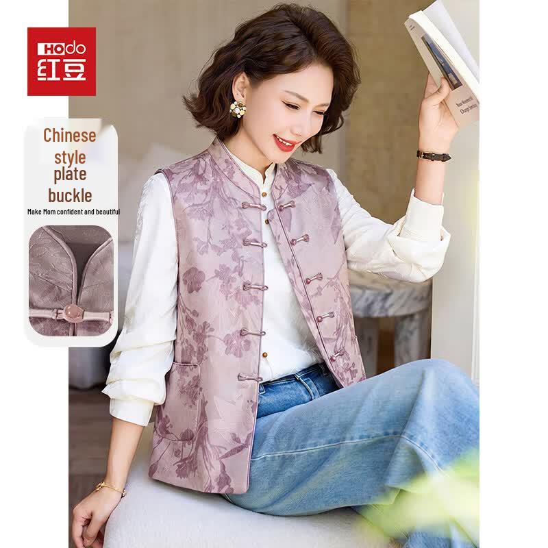 Hodo Women s Chinese Style Stand Collar Button Vest XL