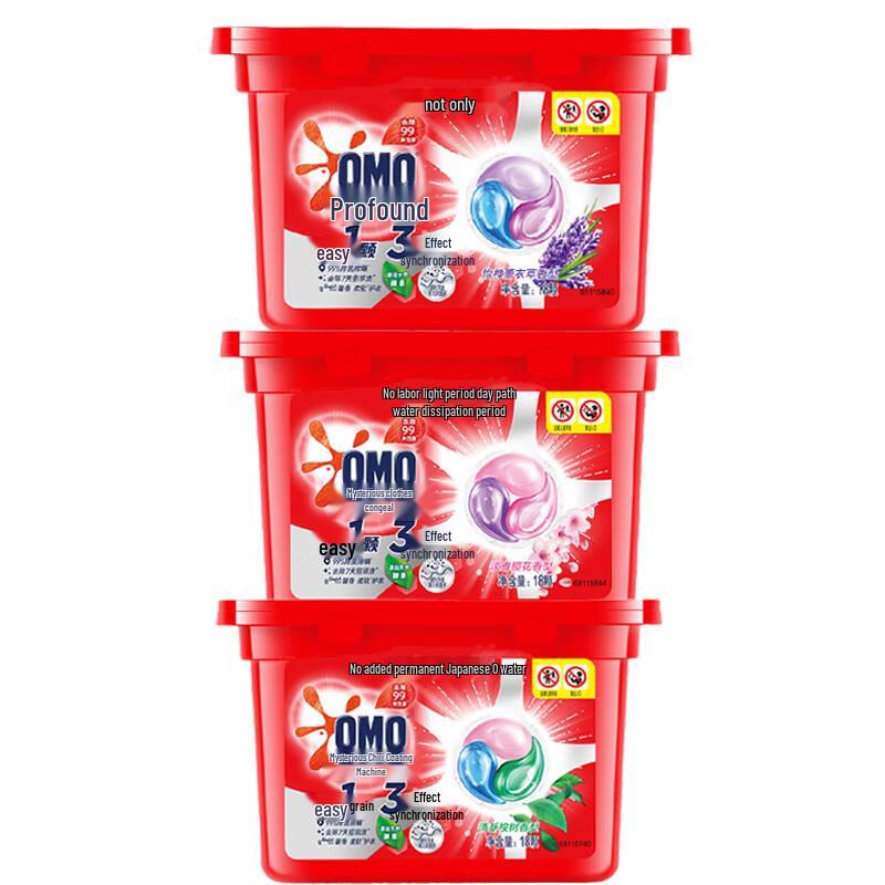 OMO 3-in-1 Laundry Pods
