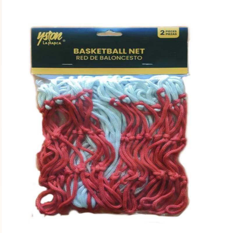 Jun Shi Polypropylene Basketball Net