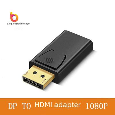 DisplayPort-zu-HDMI-Adapter: Männlich auf Weiblich, 1080P, 3D-Konvertierung.