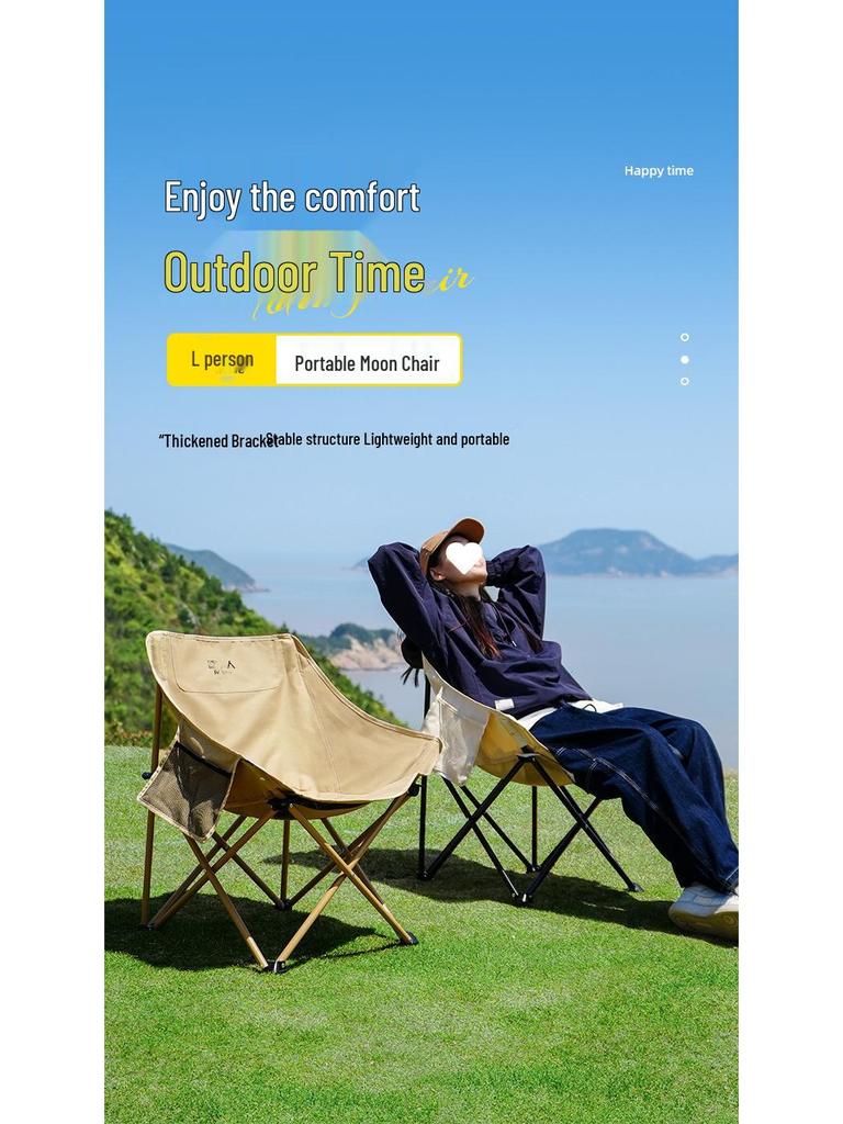 Portable Moon Chair: Lightweight Folding Stool for Camping, Fishing, Beach, and Picnics