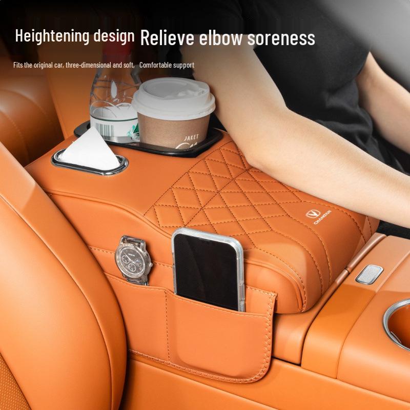 Changan Qiyuan/Yidong/X5 Armrest Tissue Cover & Storage Elbow Pad
