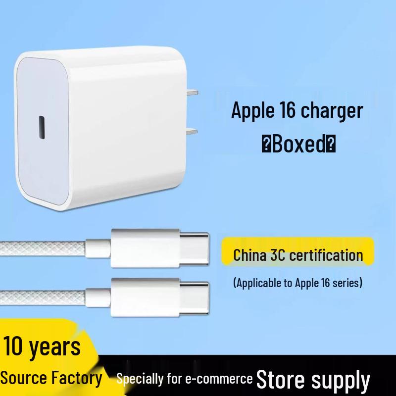 Apple-Compatible PD35W Fast Charger Set for Mobile Phones