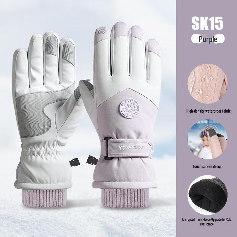 Golovejoy SK15 Winter Warm Water-Repellent Ski Gloves One Size Fits All