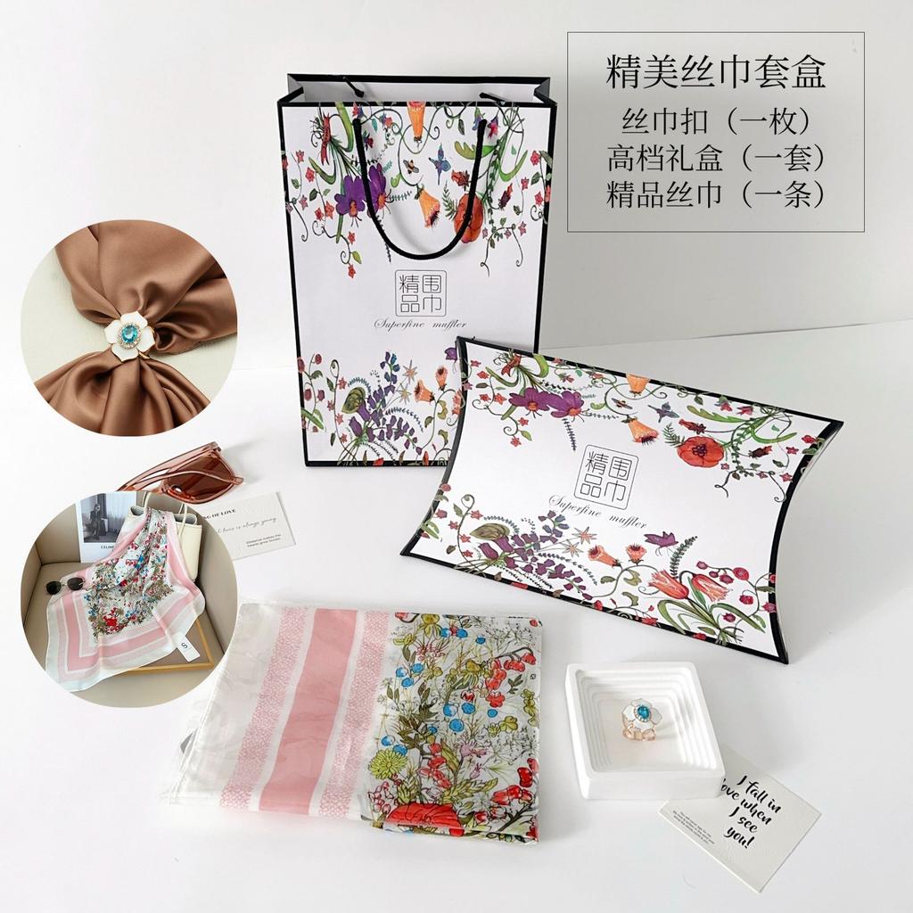 Spring and Autumn Fashion Temperament 70 Square Scarves Urban Beauty Stewardess Professional Wear Scarf Silk Scarf Light Luxury Gift Box Set