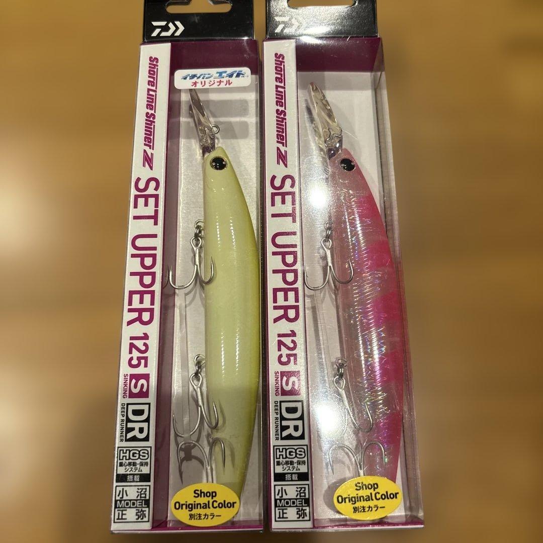 Used Daiwa Set Upper 125S DR Lure Oricolor 2 Color Set