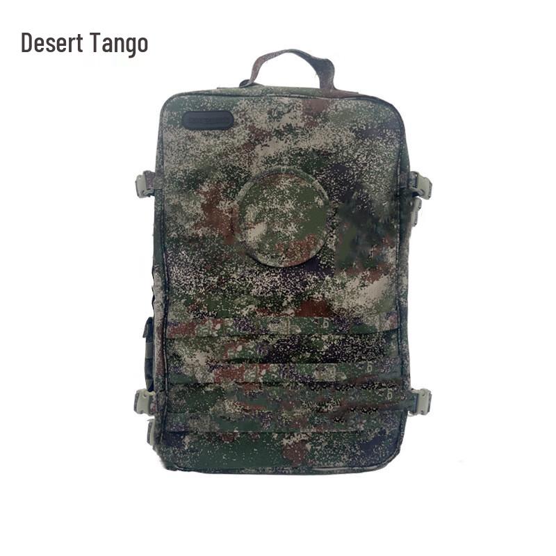 Desert Tango Modular Medic Backpack
