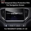 For MASERATI GHIBLI 21-22 Navigation Screen HD Tempered Glass Protective Film Anti-scratch Accessories Refit