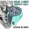 Swatch X OMEGA Rubber Strap with Blue Turquoise D-Buckle (Dark & Green/POLAR LIGHTS)