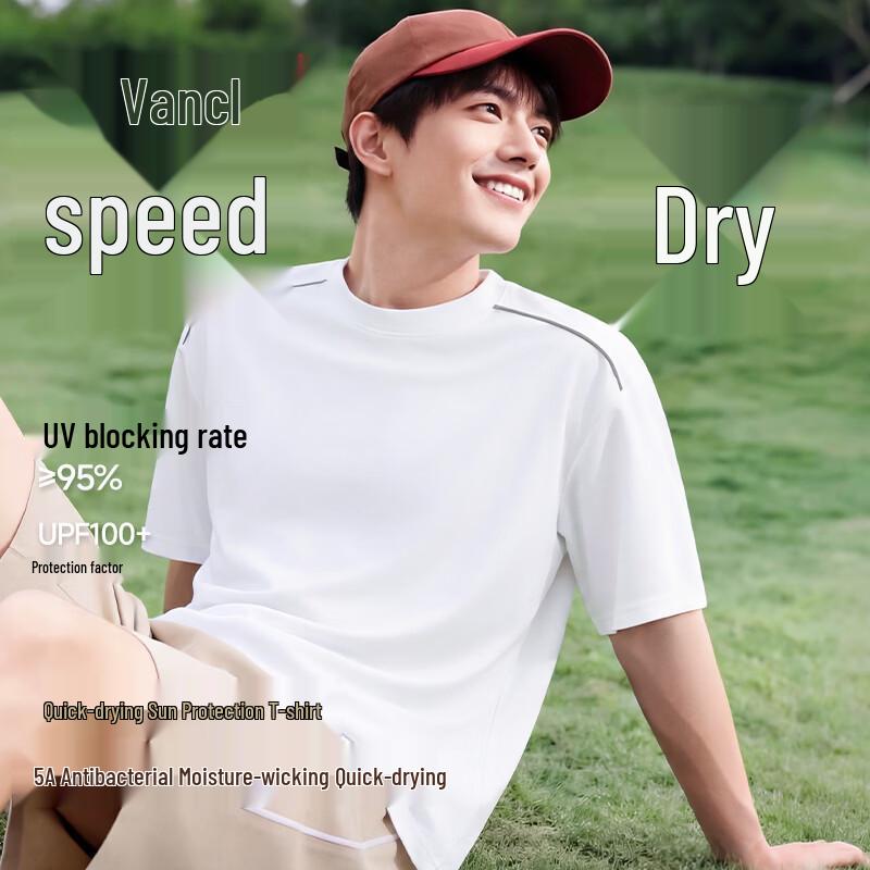 VANCL Men s Quick-Dry Antibacterial Sports T-Shirt L