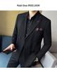 Herren Plus Size Slim Fit Gestreiftes Business Smoking Anzug Set SJT9962-P285