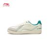 Li-Ning Unisex German Army Trainer Style Casual Shoes