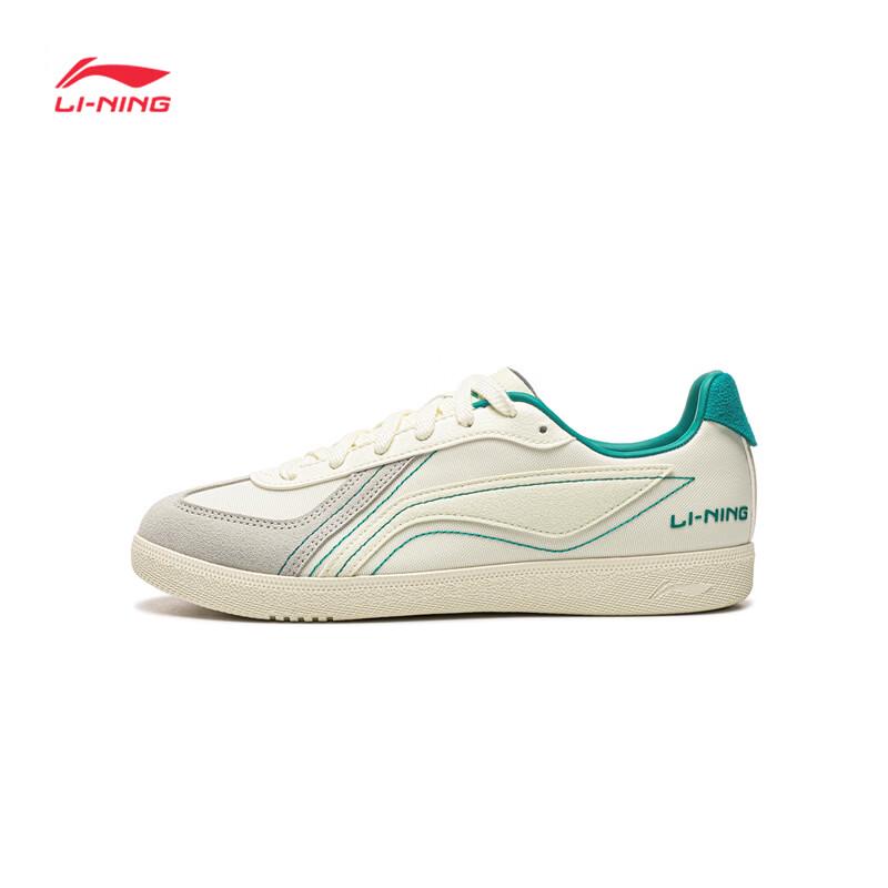 Li-Ning Unisex German Army Trainer Style Casual Shoes