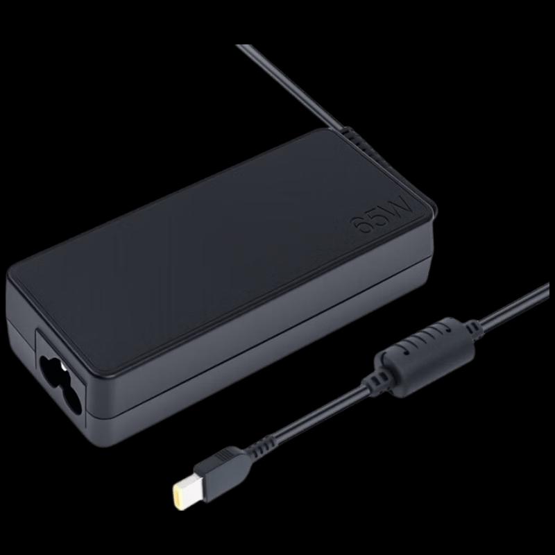 

Lenovo 65W Square-Tip Laptop Power Adapter