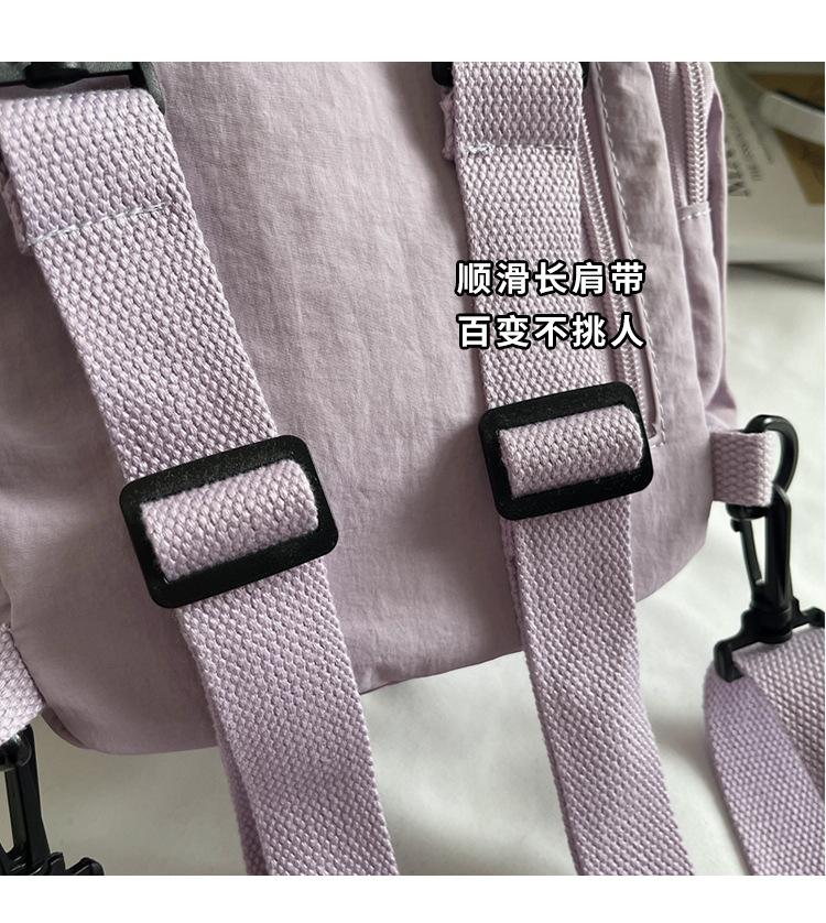 Schoolbag Backpack Women's Large Capacity Casual Versatile Student Class School Bag Outdoor Mountaineering Bag Fashion Lightweight Travel Backpack